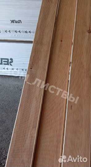 Террасная доска