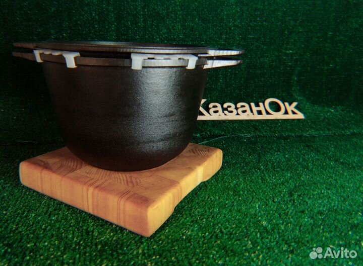 Кастрюля чугунная 3 л. с крышкой сковородой биол