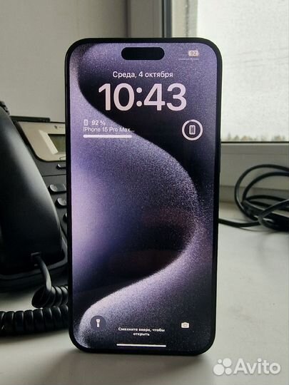 iPhone 15 Pro Max, 512 ГБ