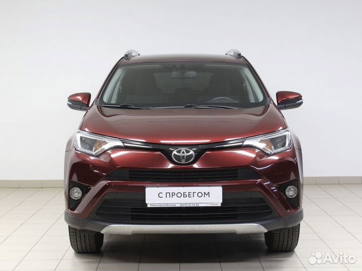 Toyota RAV4 2.0 CVT, 2017, 57 059 км