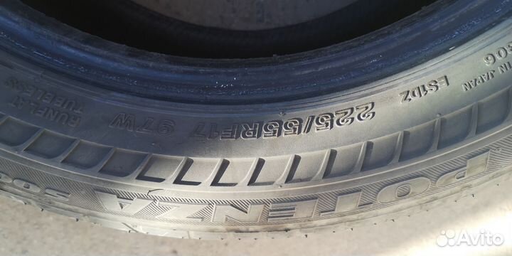 Bridgestone Potenza S001 225/55 R17