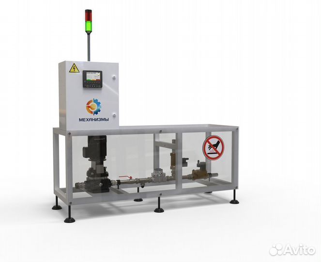 Пищевой дозатор горячей воды лаккк дк