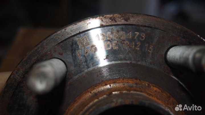 Ступица Astra J, Cruze