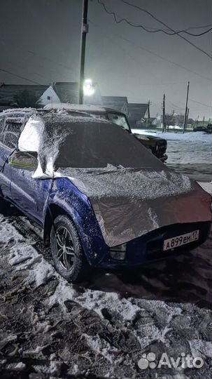 Накидка на лобовое стекло