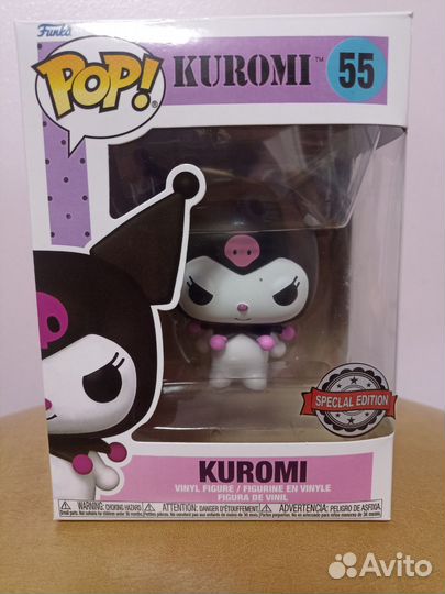 Игрушка Kuromi