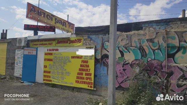 Ремкомплект рулевой рейки land cruiser