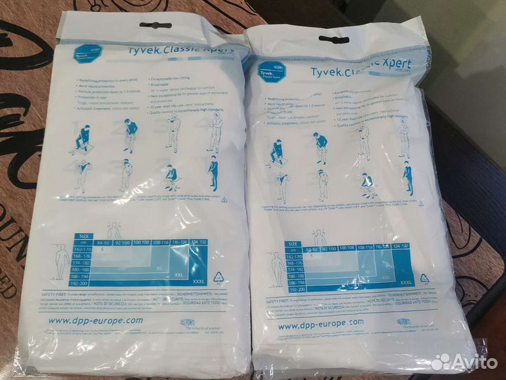 Защитный костюм Tyvek dupont