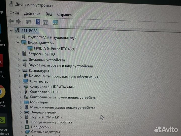 Мощный игровой компьютер с монитором