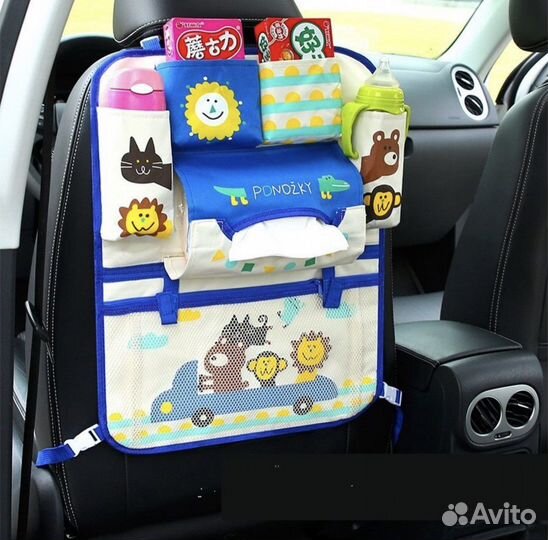 Автомобильный органайзер в машину.в Подарок