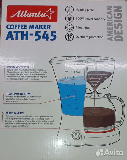 Кофеварка капельная Atlanta atn-525