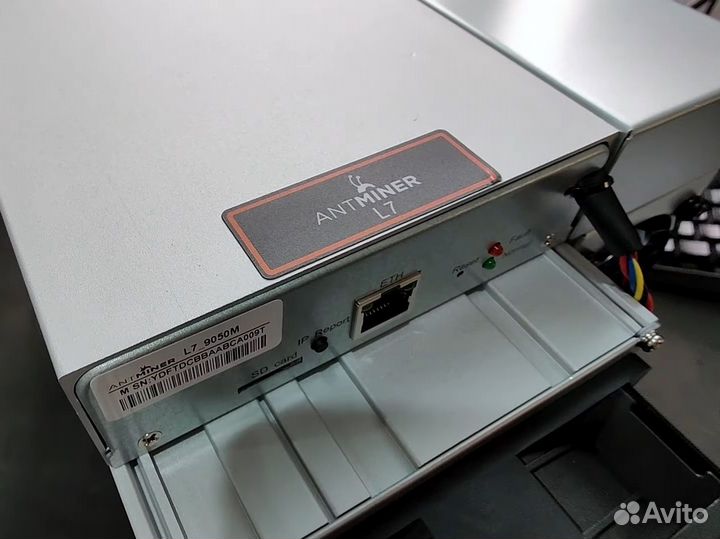 Bitmain L7 8550/8800/9050/9300/9500 наличие