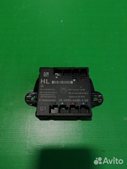 Блок управления дверью задней левой Mercedes W212