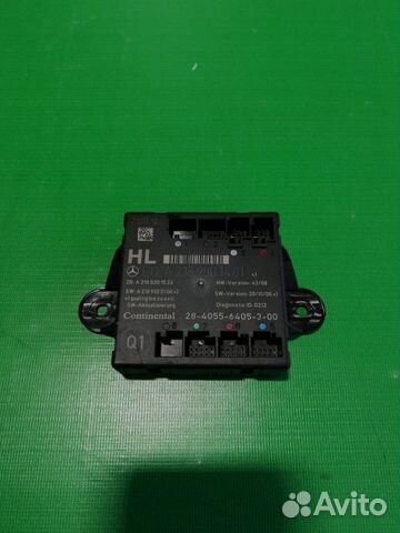 Блок управления дверью задней левой Mercedes W212