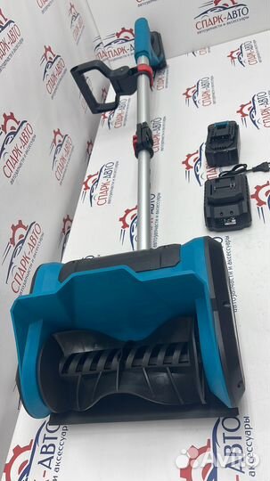 Лопата аккумуляторная для уборки снега Makita