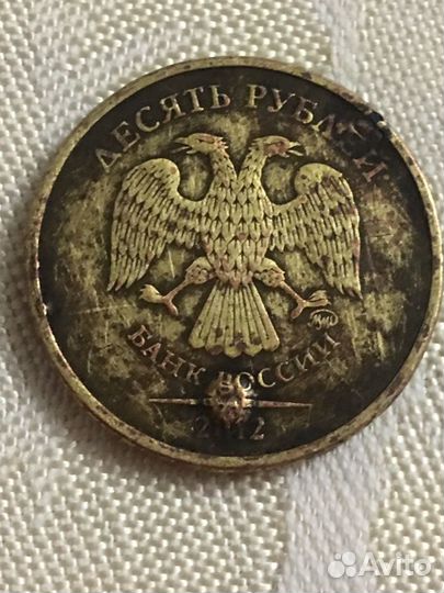 Монета с браком