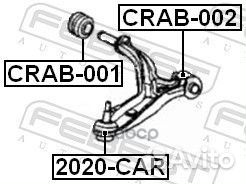 Опора шаровая переднего нижнего рычага dodge