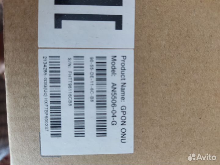 Wi-Fi роутер FiberHome AN5506-04-G