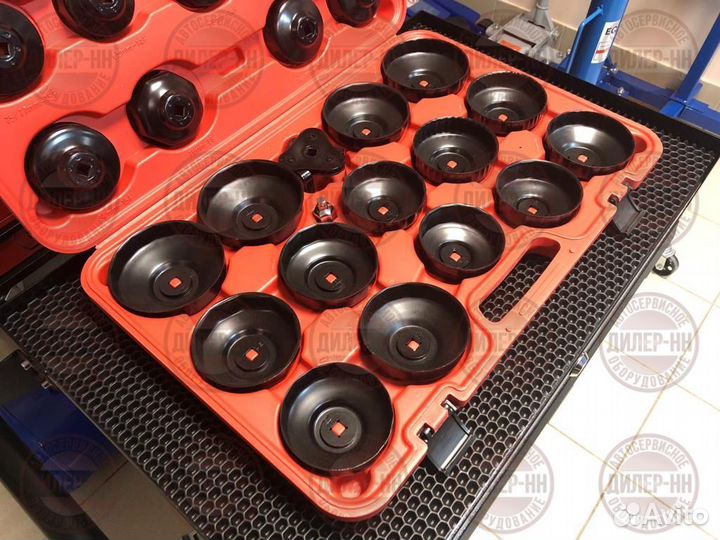 Набор чашек для маслянных фильтров Эврика ER-86845