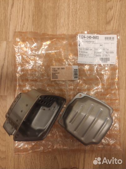 Глушитель для бензопилы Stihl MS 880