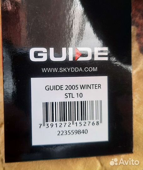 Перчатки зимние флисовые