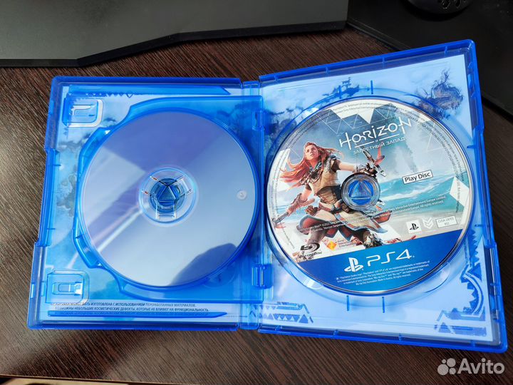 Horizon Запретный Запад Forbidden West для PS4/PS5