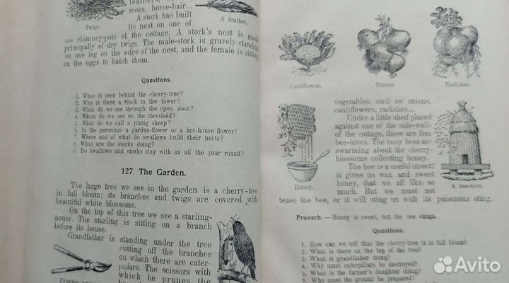 Старинные учебники по английскому языку