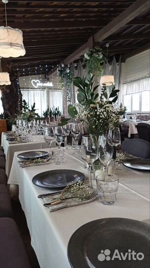 Свадебное оформление