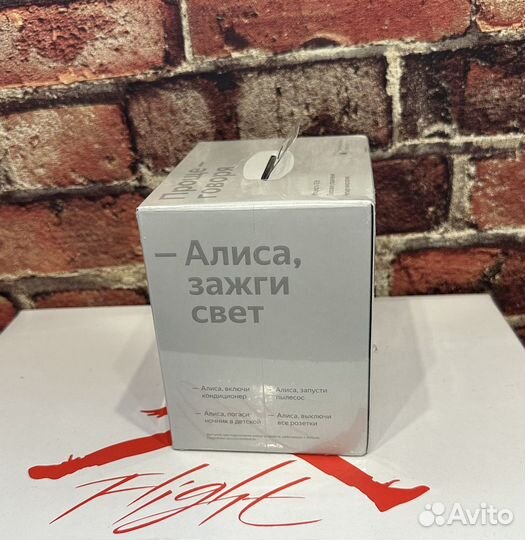 Яндекс Станция Мини Новая