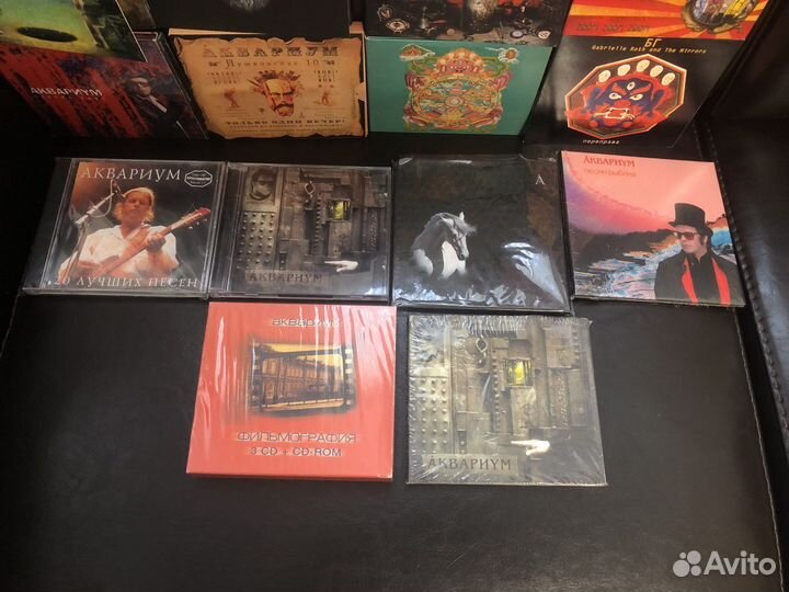 Аквариум - бг - Гребенщиков- LP + CD