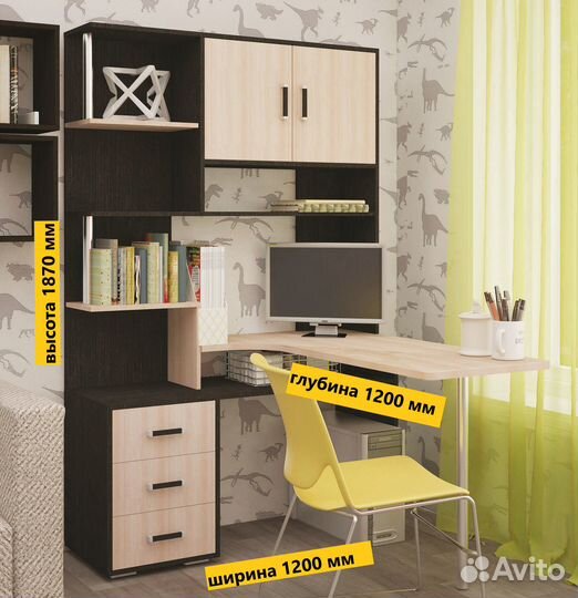 Новый компьютерный стол Ск-34 Термит