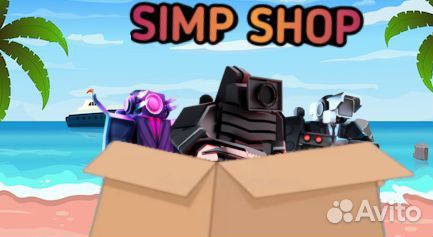 Набор мификов/toilet tower defence