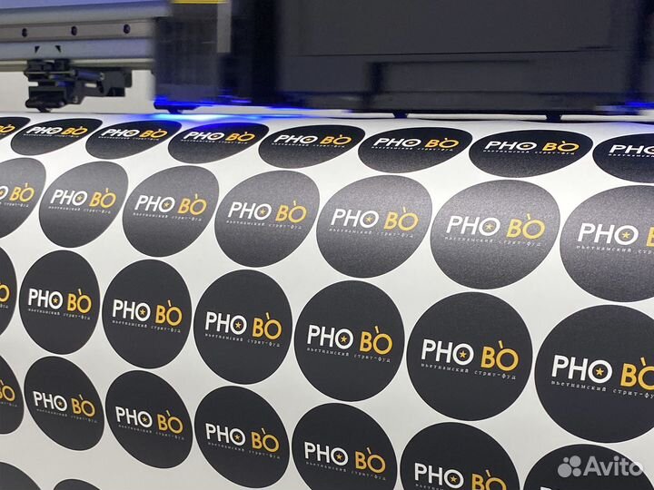 Печать и резка наклеек любого размера