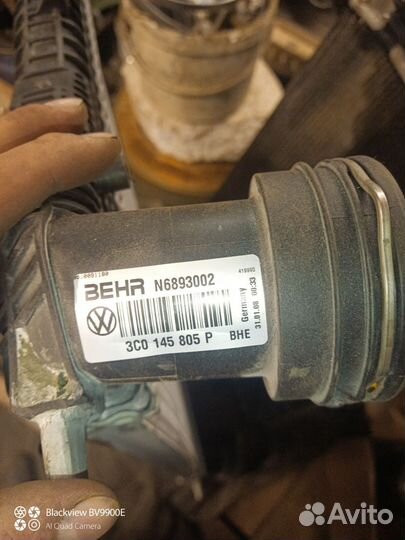 Интеркулер