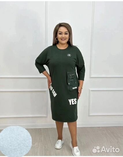 Платье 52р до 62р