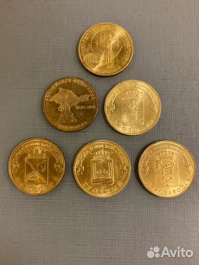 Монеты 10Р - Города воинской славы (гвс) обновлен