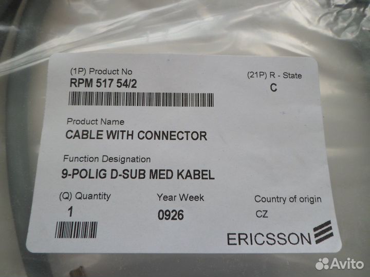 Кабель Ericssоn Mini-Link RPM 517 54/2 9-polig