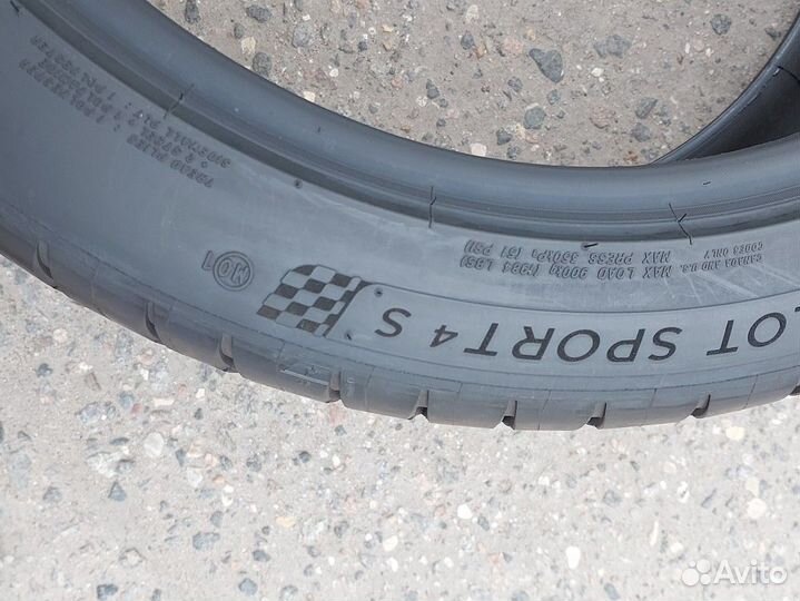 Michelin Pilot Sport 4 S Acoustic 265/40 R20 104Y