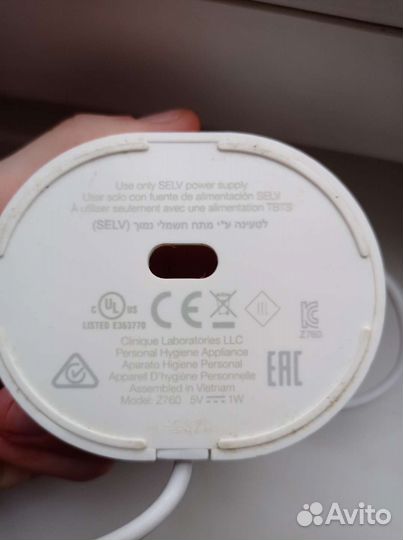 Щетка для лица clinique