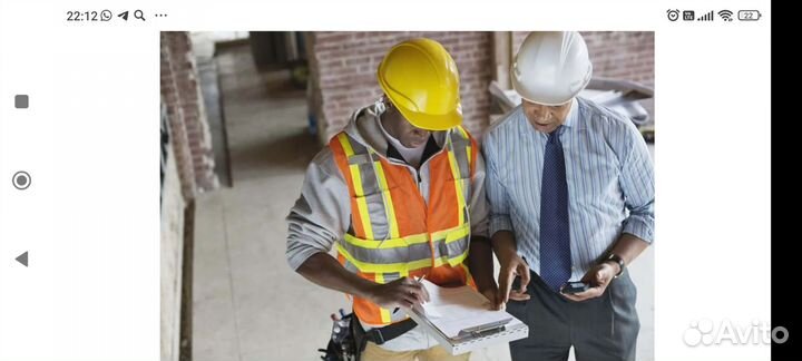 Тепловизор. Приемка квартир и домов