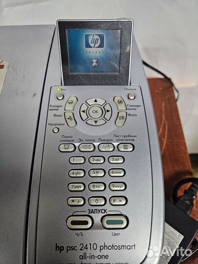 HP мфу psc 2410 photosmart