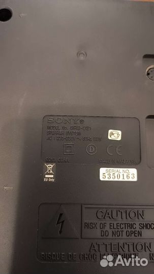 Колонки для компьютера Sony SRS - D21 2.1