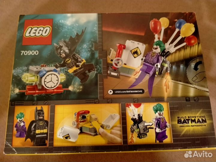 Lego batman movie