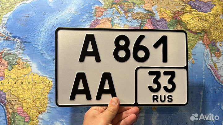 Изготовление дубликата госномеров