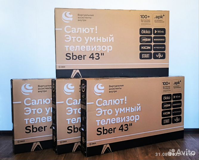 Новый Смарт Телевизор 43 диагональ (109 см)