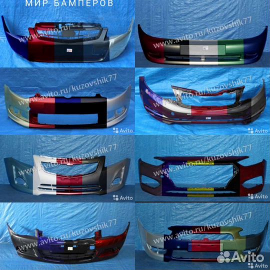 Бампер Hyundai Solaris 2020 + в цвет