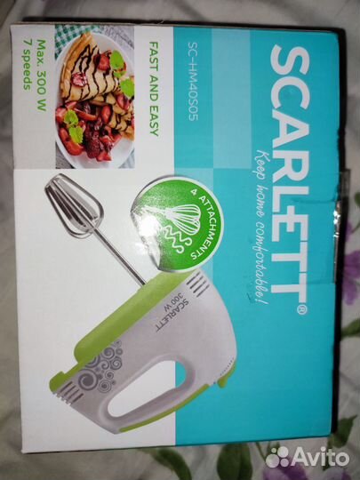 Многофункциональный мини-миксер 7 скоростей