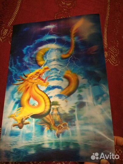 Постер Дракон, голография 3D