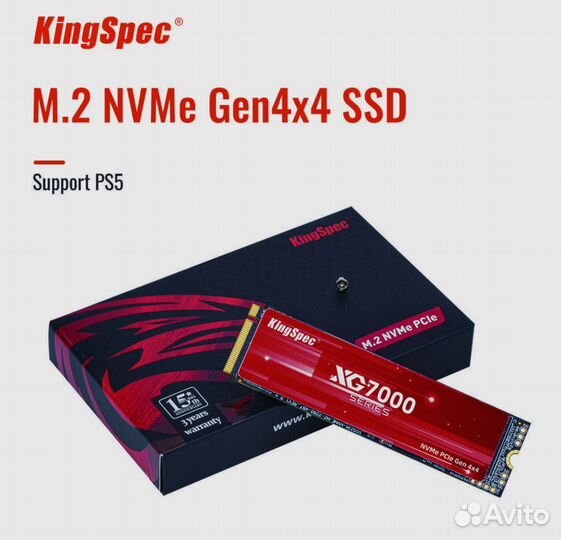 Ssd m2 nvme 512gb