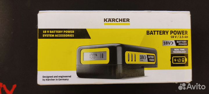 Аккумуляторная батарея Karcher