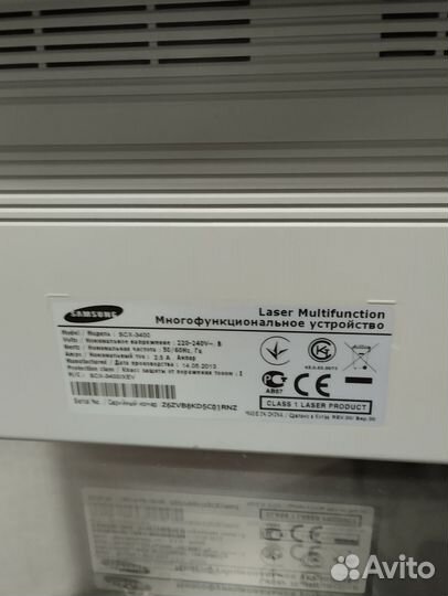 Samsung 3400 принтер